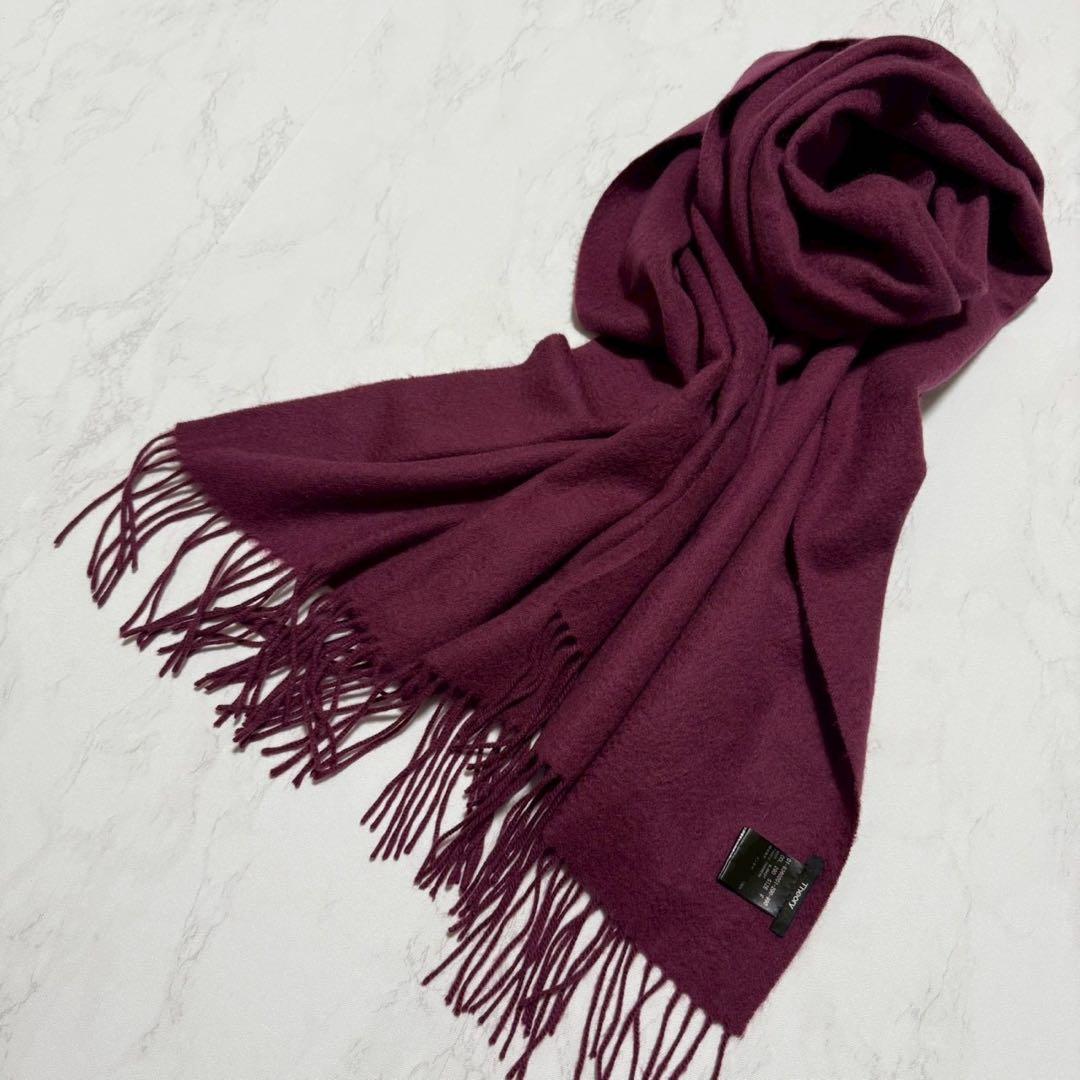 極美品✨ Theoryカシミヤブランケット カシミヤ100% ボルドー