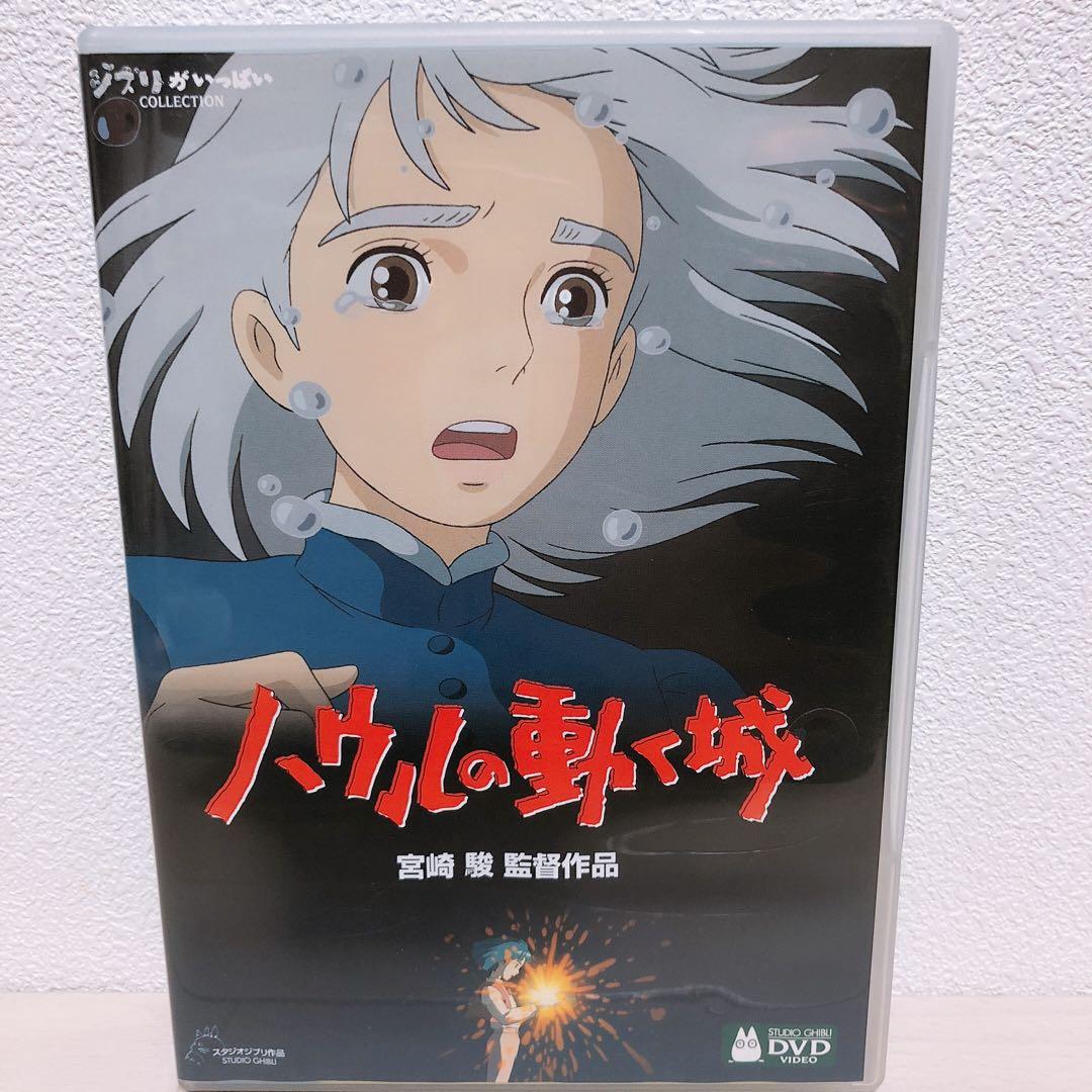 ユゥーちん 様