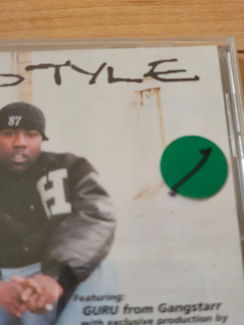 レア！ Hasstyle – BX-TRA CD DJ Premier