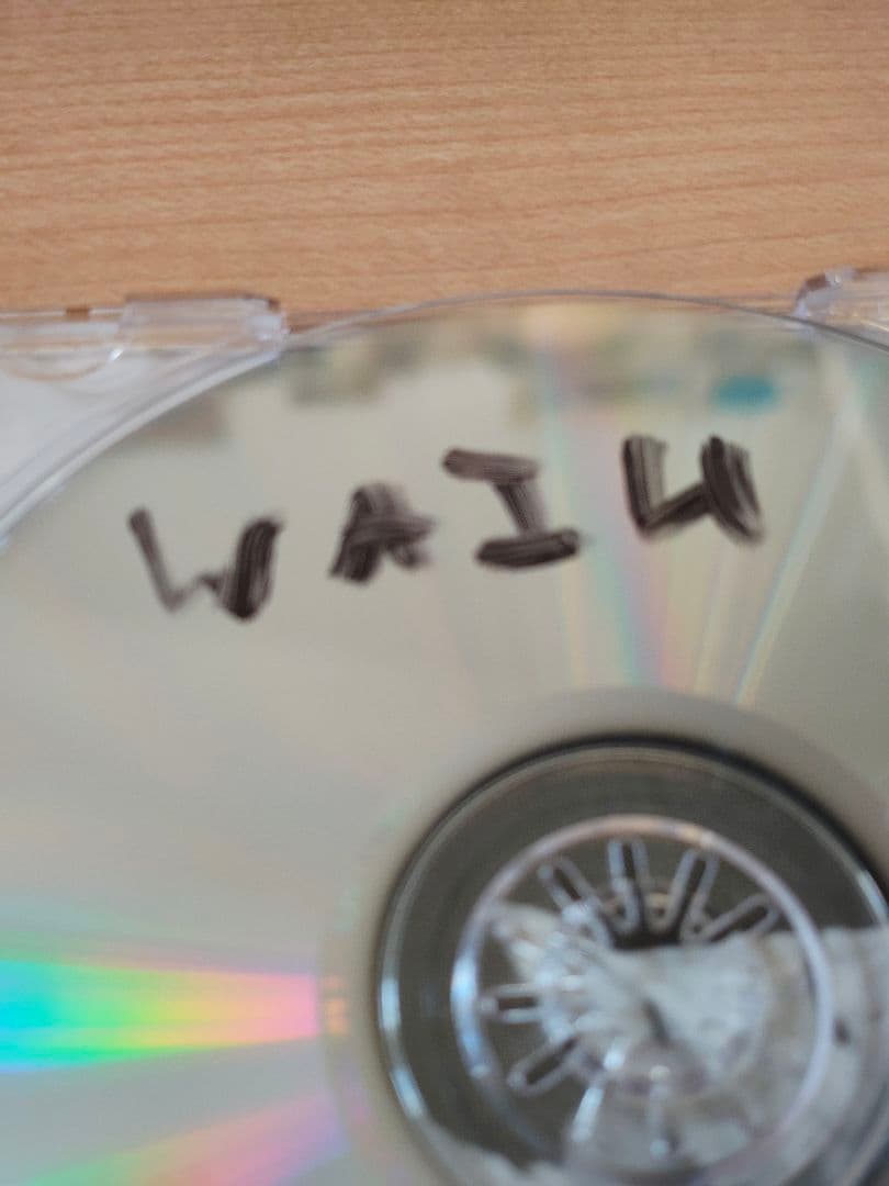 レア！ Hasstyle – BX-TRA CD DJ Premier