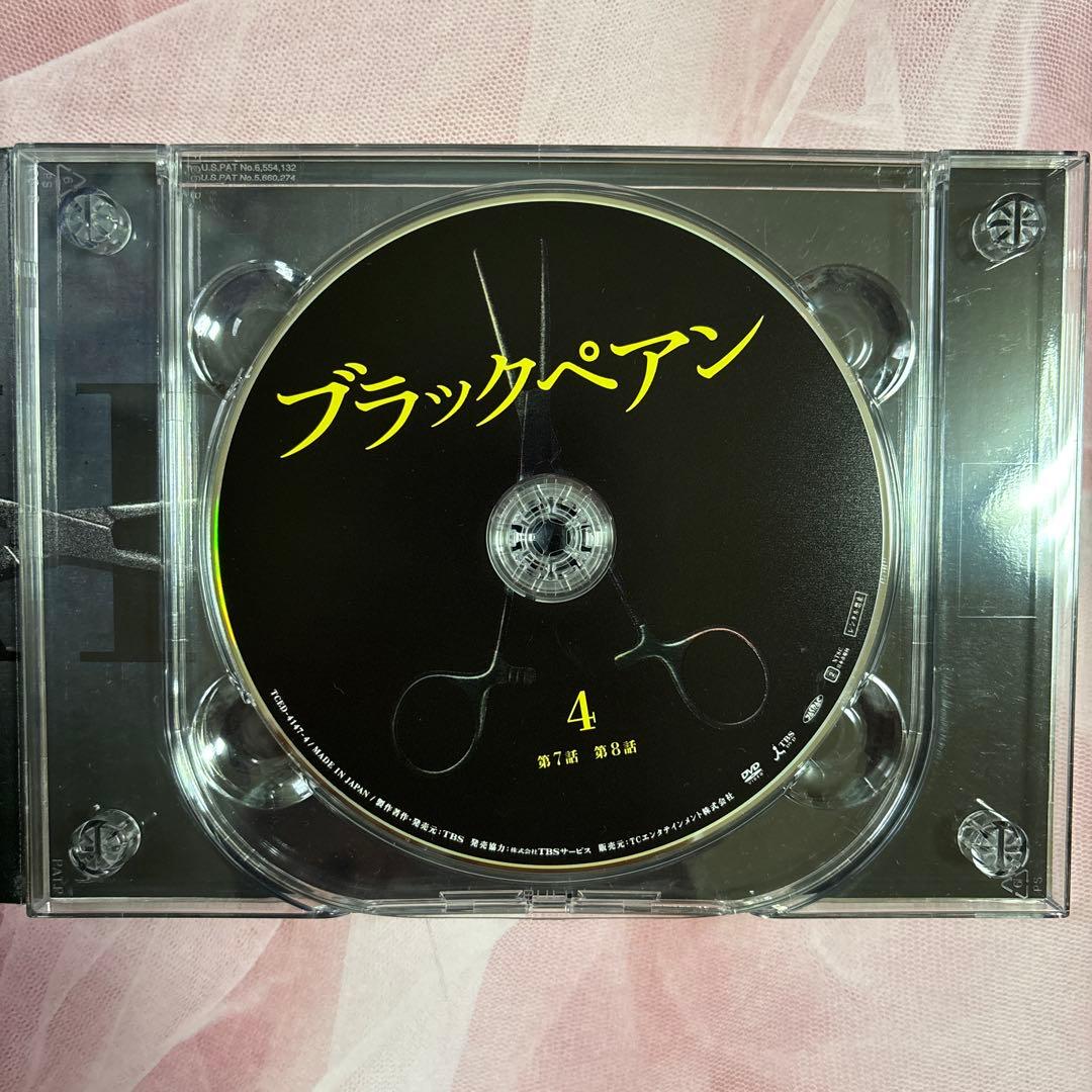 ブラックペアン DVD 初回生産限定盤 二宮和也