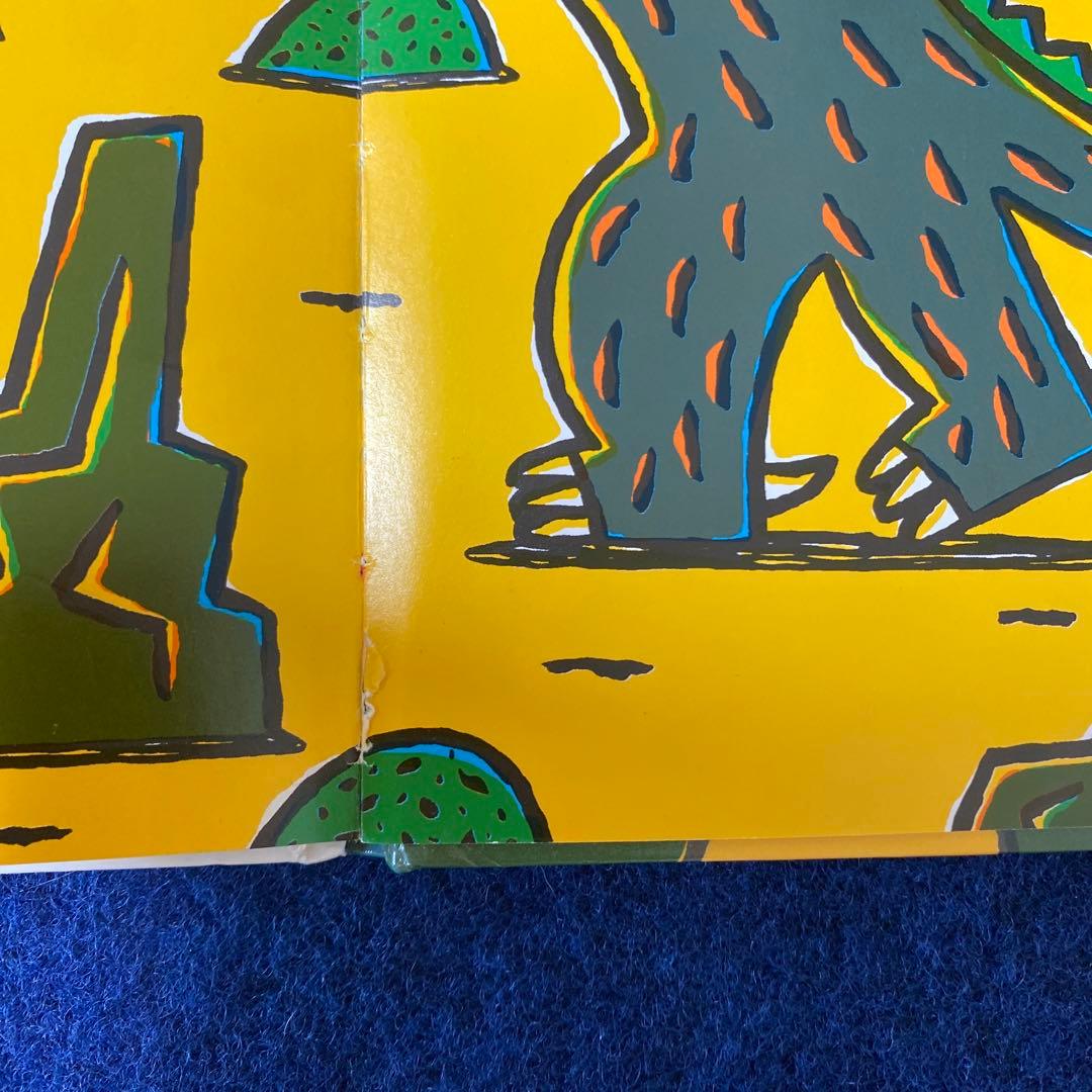 宮西達也　８冊　おまえうまそうだな　おれはティラノサウルスだ　きみはほんとうに
