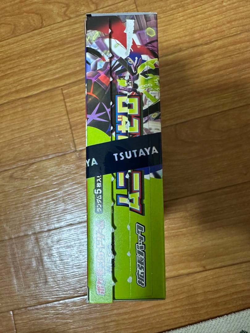 ポケモンカードゲーム　ムニキスゼロ　BOX