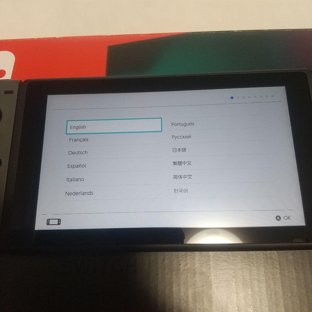 [2021年製]Nintendo Switch バッテリー強化版+モンハンライズ