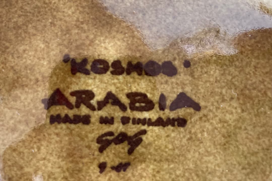 【美品】ARABIA アラビア 製造初期 KOSMOS プレート 1960年代