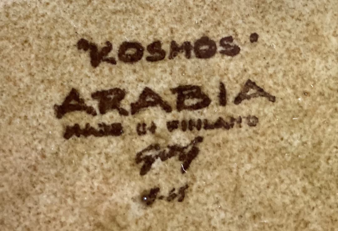 【美品】ARABIA アラビア 製造初期 KOSMOS プレート 1960年代