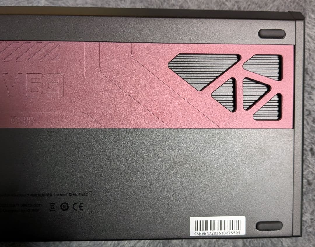 IQUNIX EV63 Magnetic X Pro ラピッドトリガー
