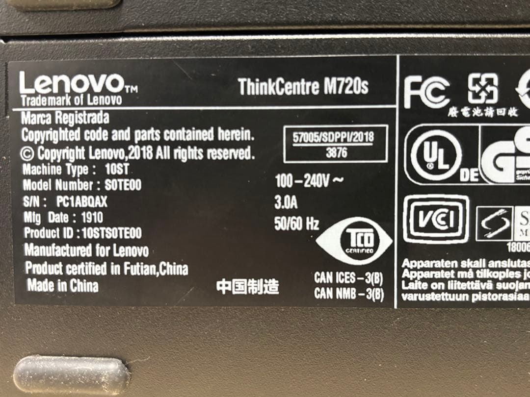 Windowsデスクトップ Lenovo ThinkCentre M720s i5-8400