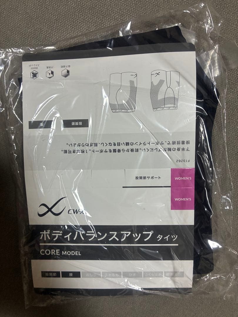 ACW-X ボディバランスアップタイツ
