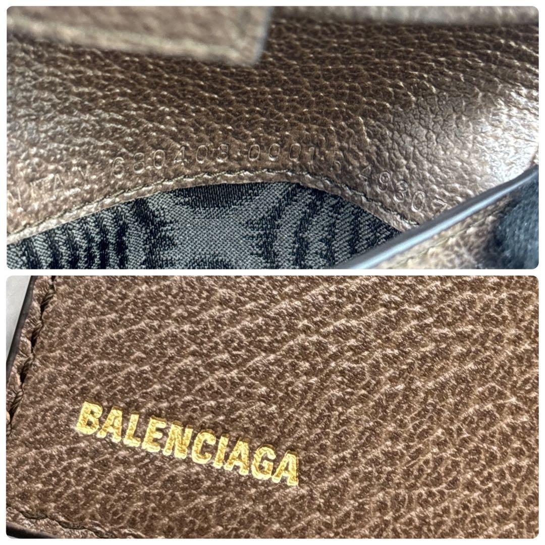 専用✨BALENCIAGA グッチコラボ ザ ハッカー プロジェクト