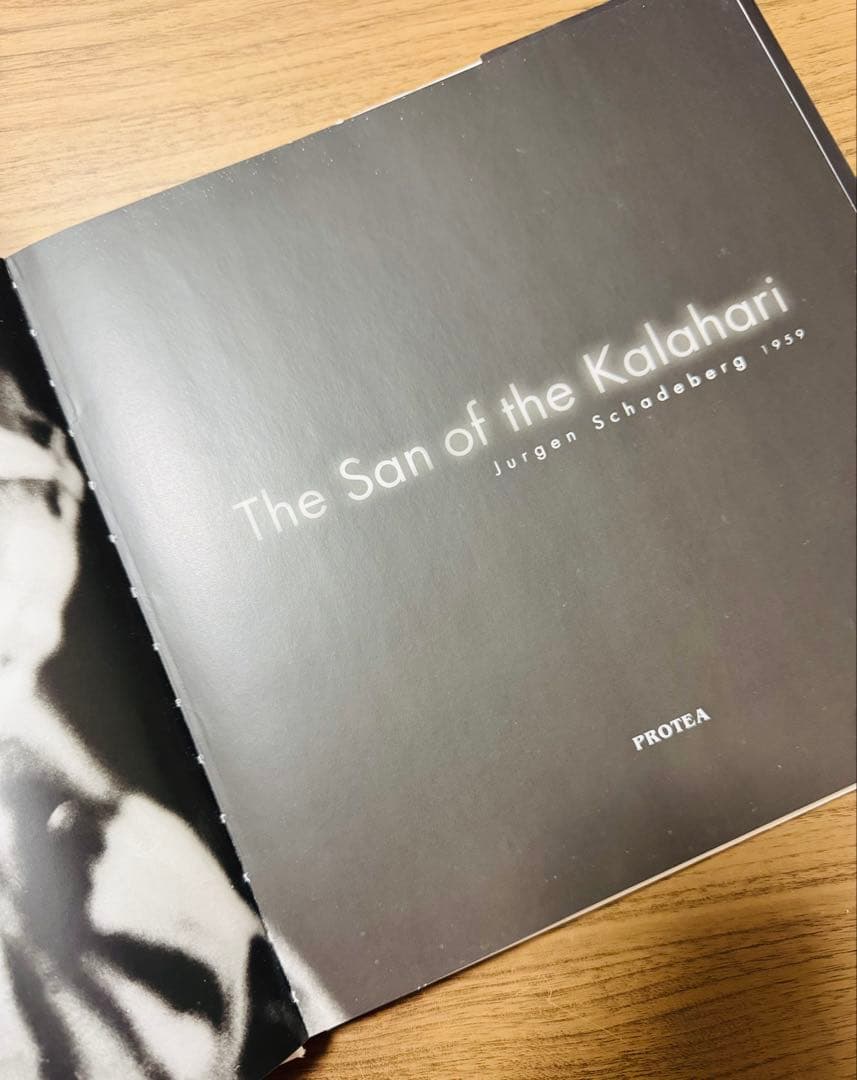 カラハリのサン族 1959 ドキュメンタリー写真集 洋書