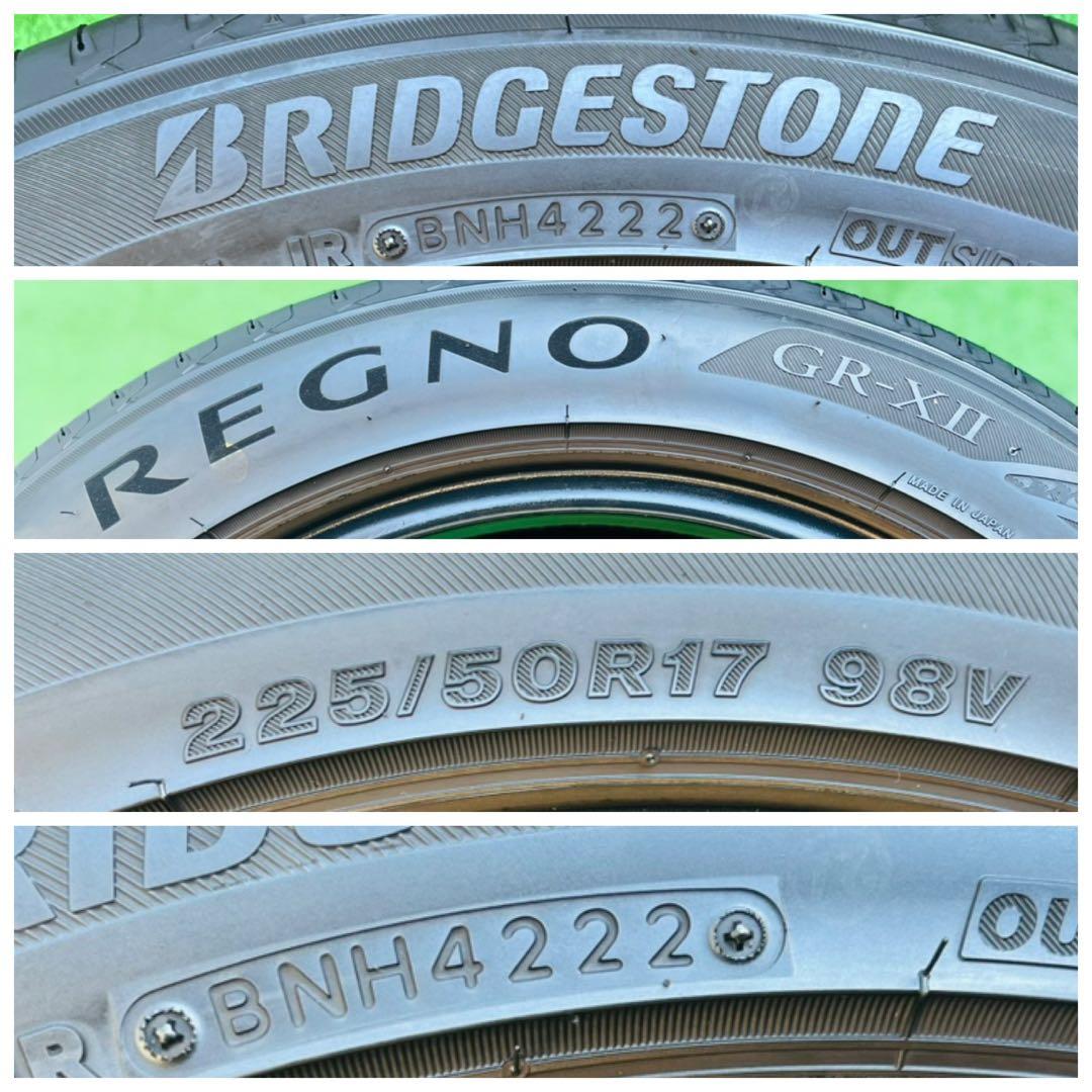 225/50R17, BRIDGESTONE REGNO GR-XII,22 年