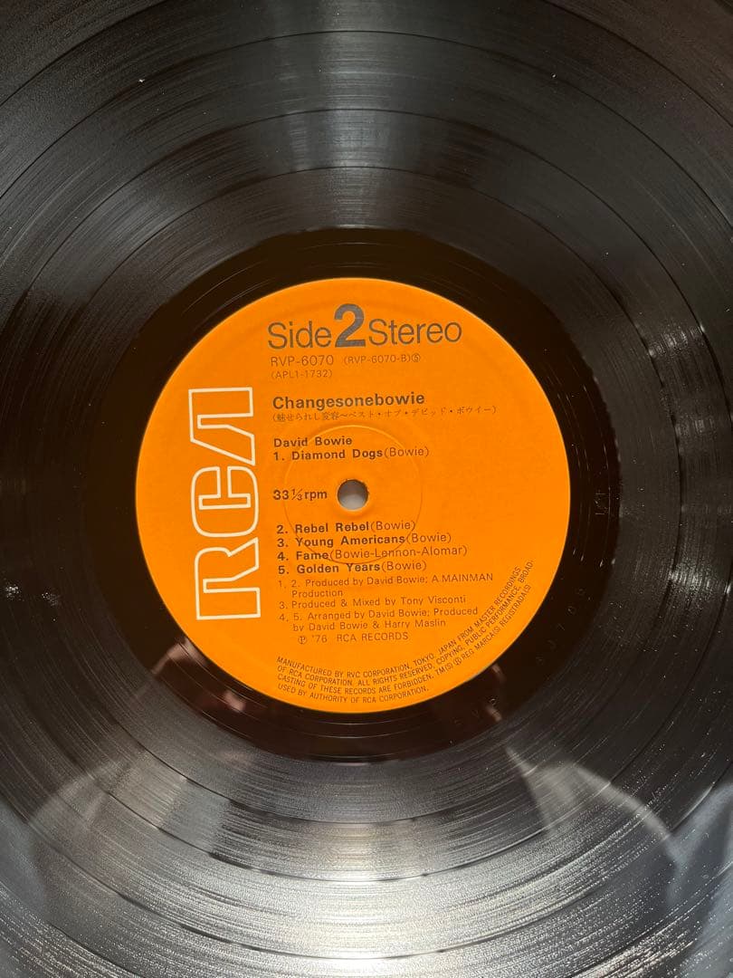 DAVID BOWIE CHANGESONEBOWIE レコード