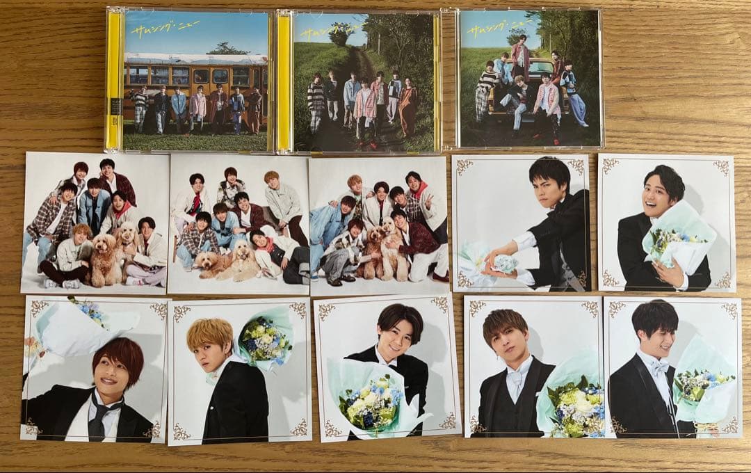 sakutarou
