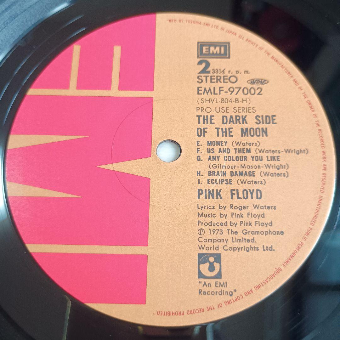 【LP】Pink Floyd　The Dark Side of the Moon