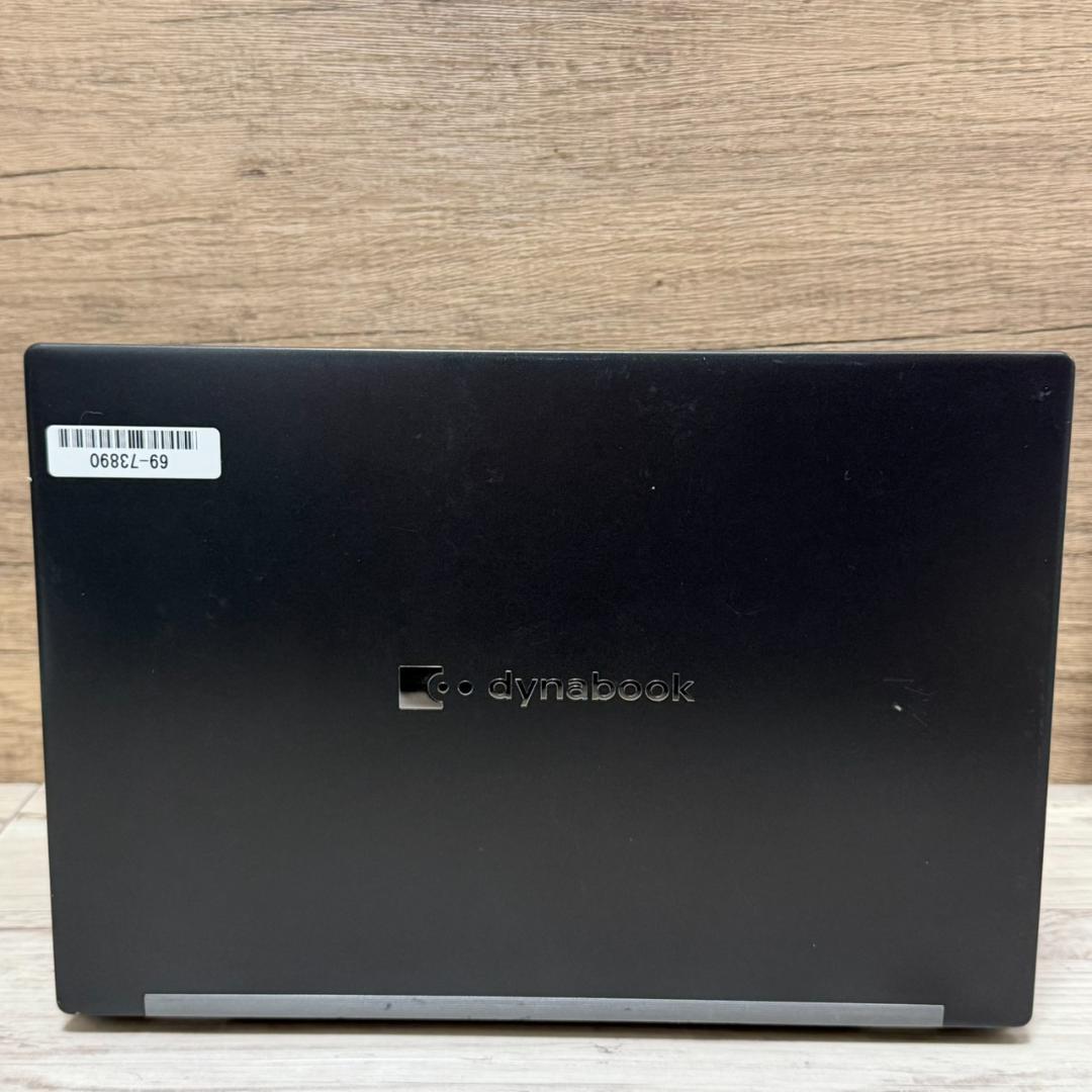 軽量！ dynabook G83HU 第11世代i5 16GB 256GB