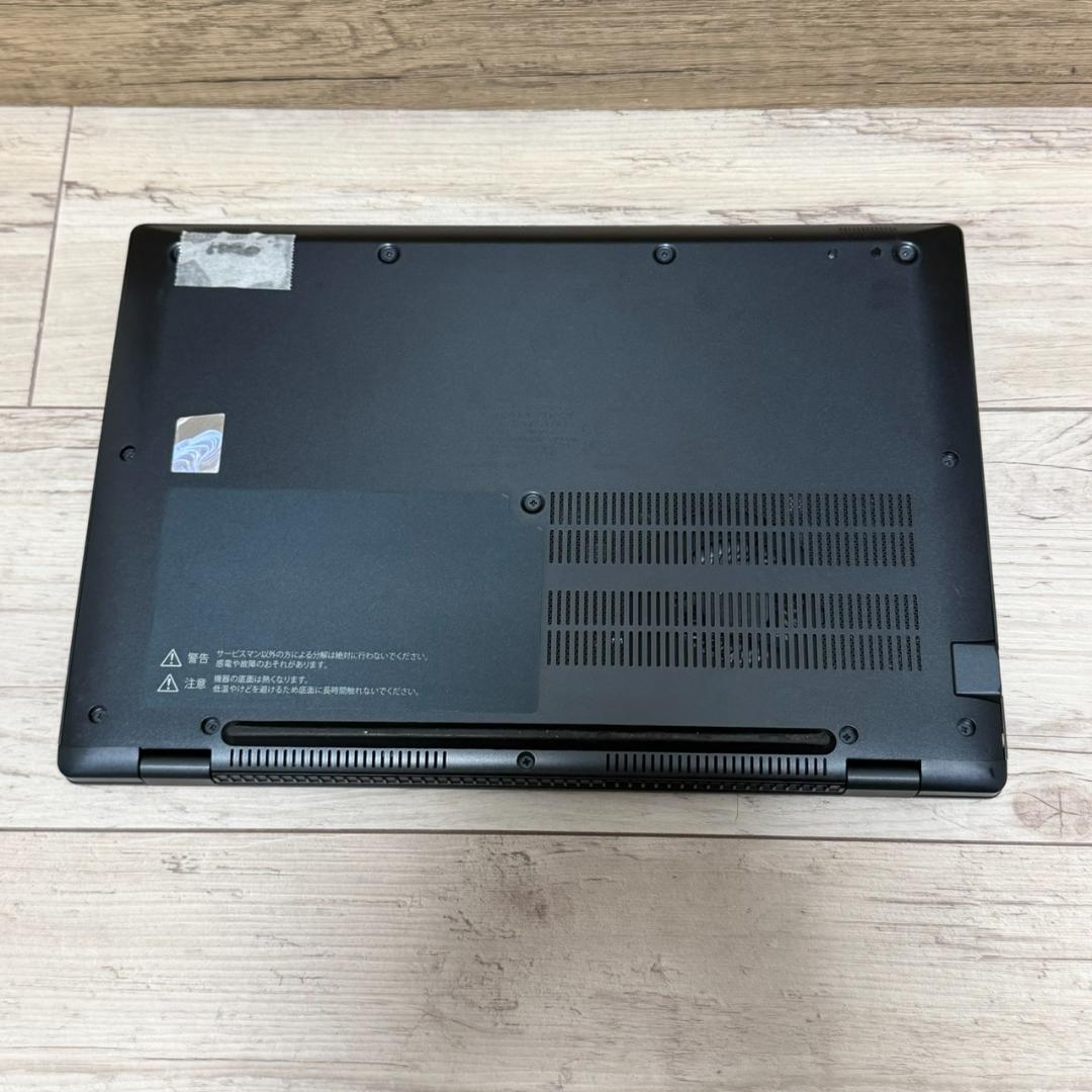 軽量！ dynabook G83HU 第11世代i5 16GB 256GB