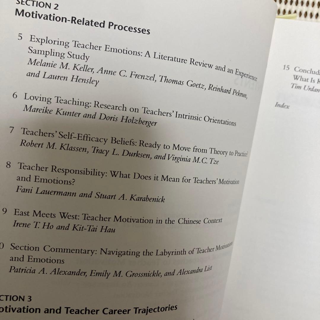 洋書 Teacher Motivation: Theory and Practice