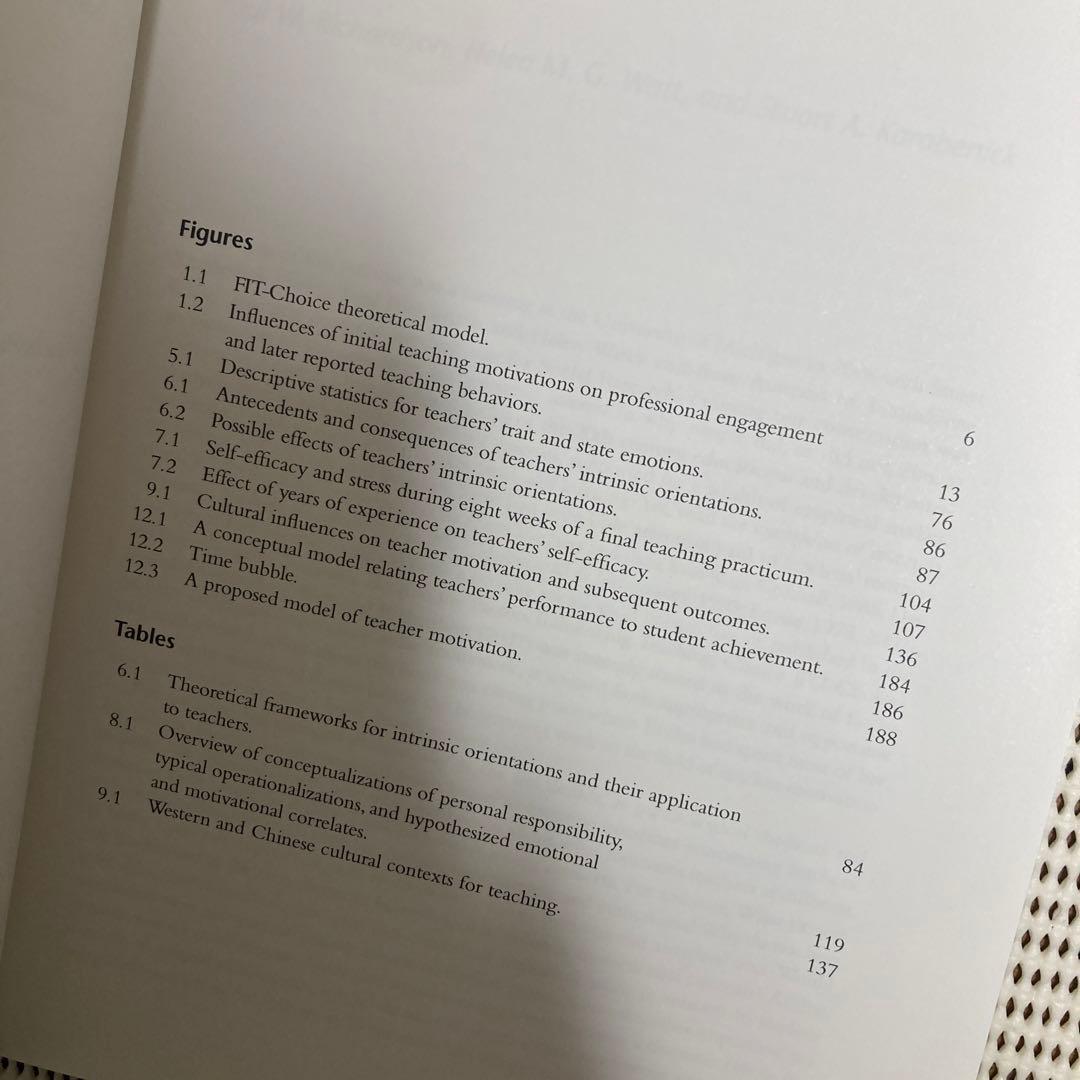 洋書 Teacher Motivation: Theory and Practice