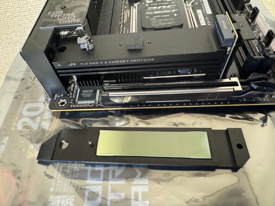 ROG STRIX X870-I GAMING WIFI マザーボード