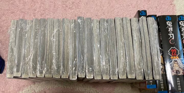 新品未開封！鬼滅の刃 1巻~23巻 未開封 シュリンク付き
