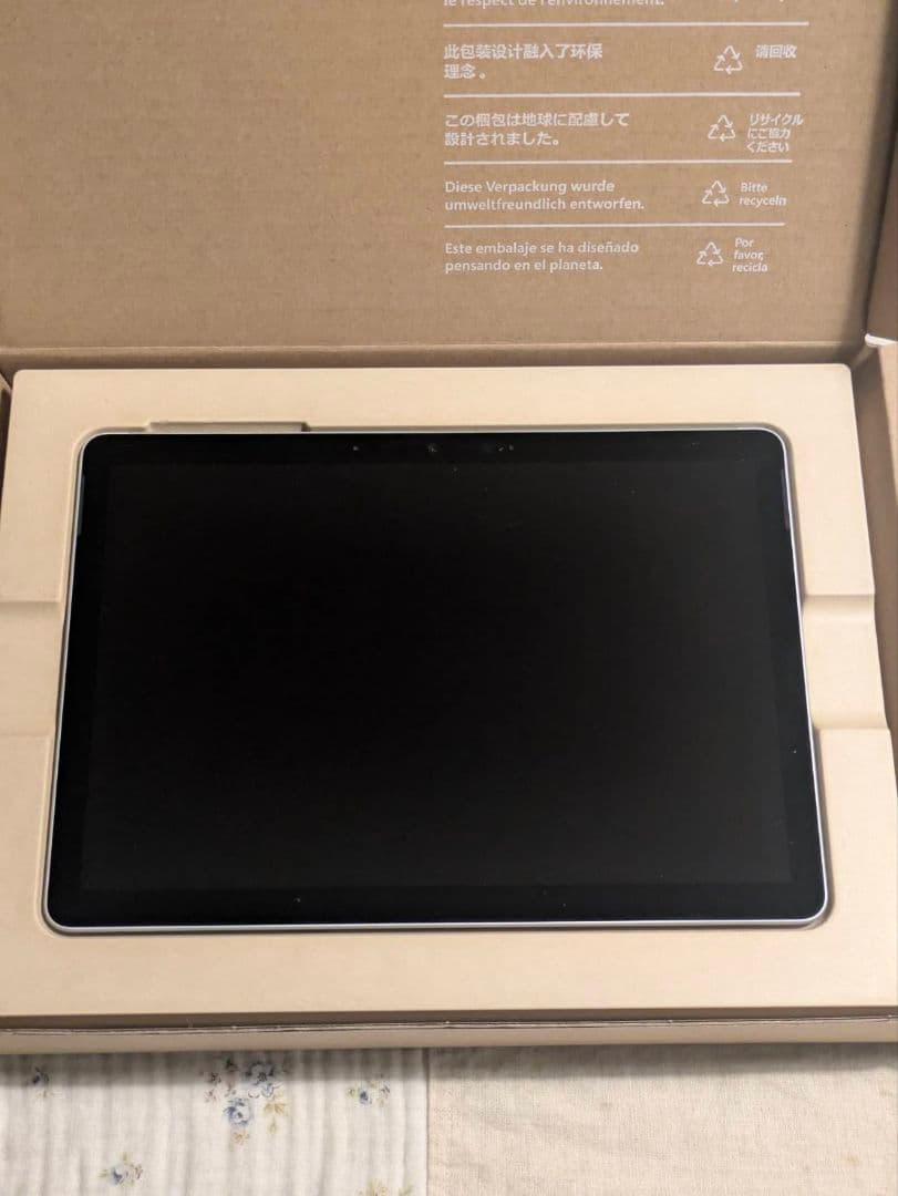 未使用Surface Go 3 Core i3 8GB 128GBタイプカバー付
