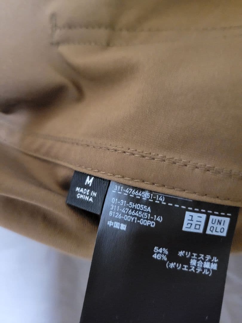 【試着のみ完売品】UNIQLO C ワークジャケットセットアップ Mサイズ