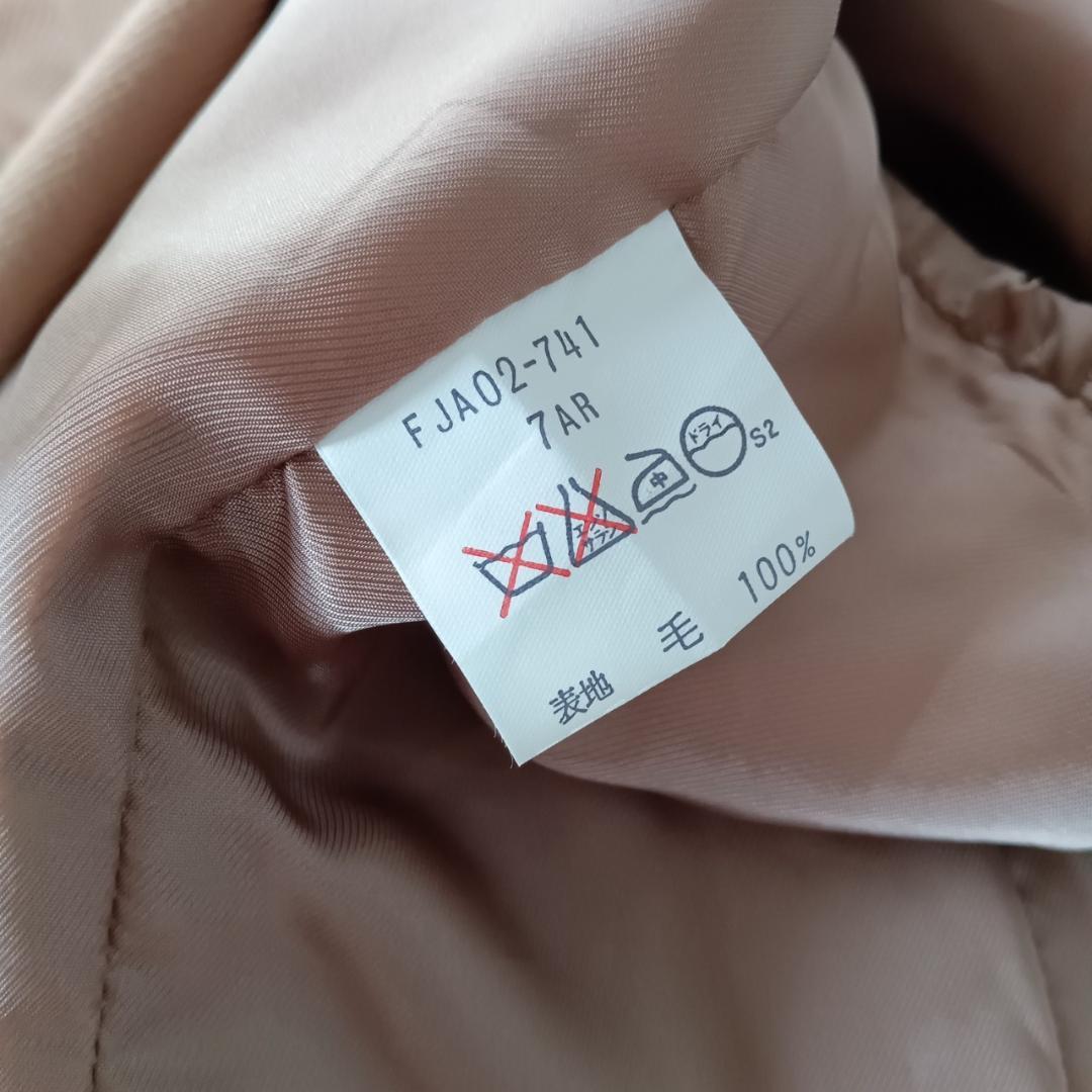 BURBERRY バーバリー カシミヤ混 ダブル　ジャケット X4446