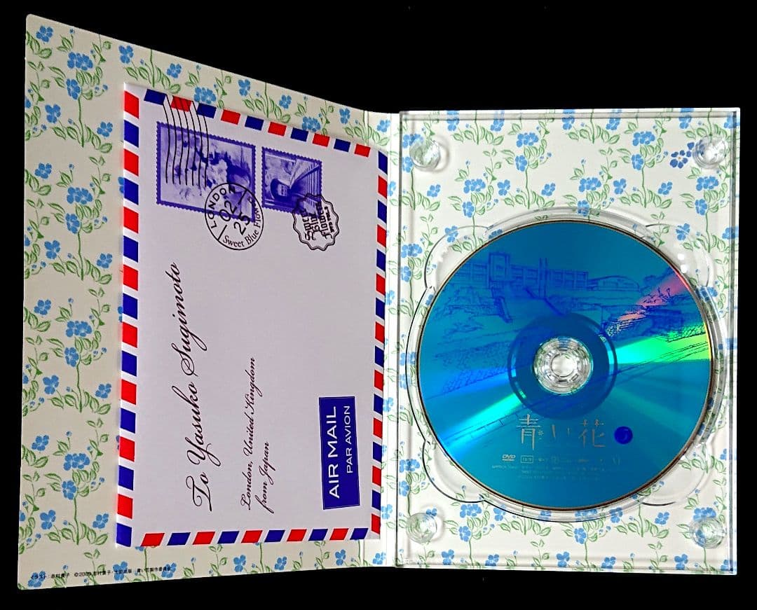 (美品) アニメ『青い花』DVD全5巻セット(初回生産版)