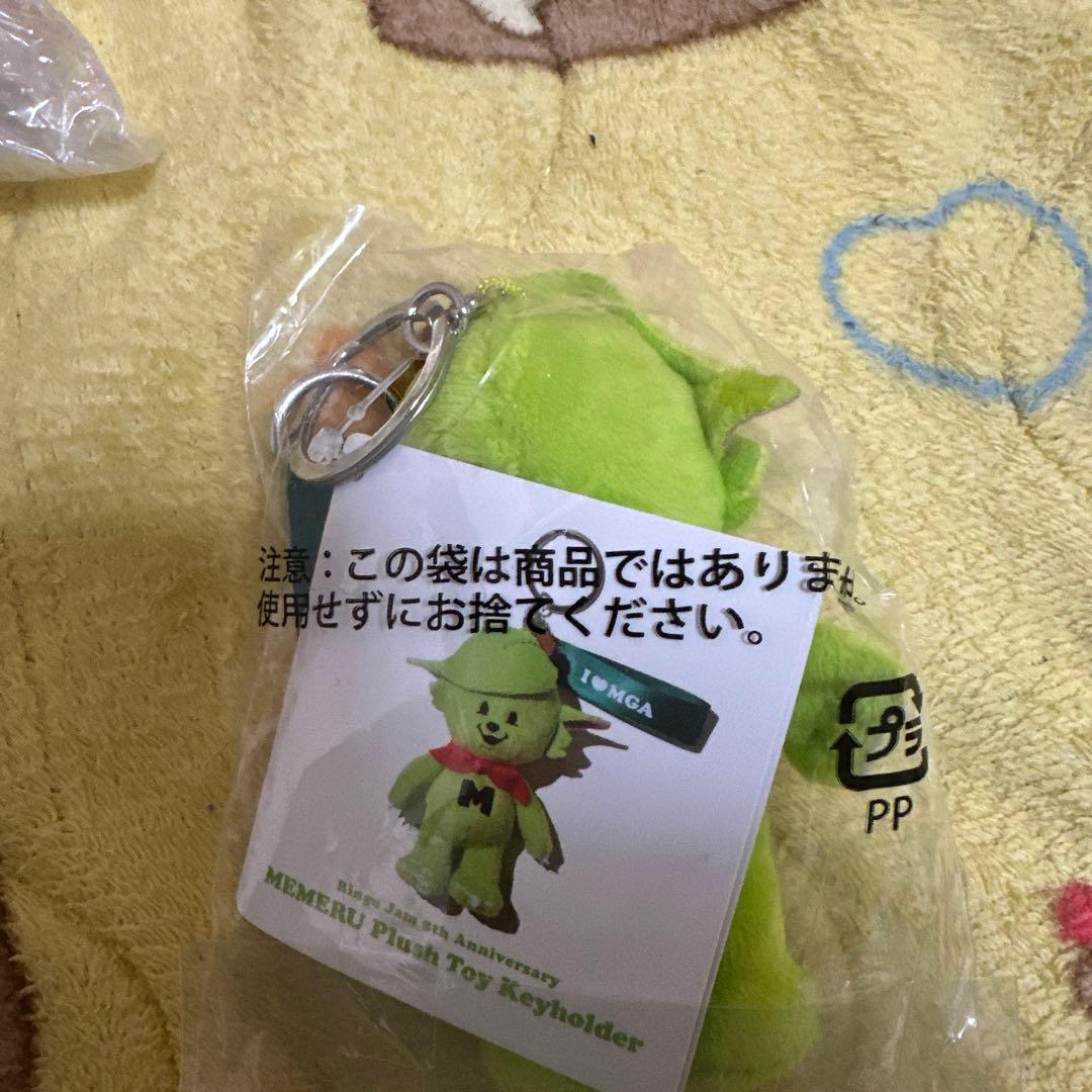 あ*☆様 新品未開封メメル キーホルダー