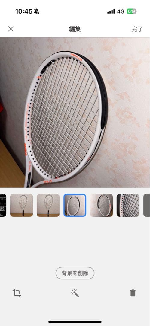 Prince TOUR 98 305g G2 　新品　ガット張上済
