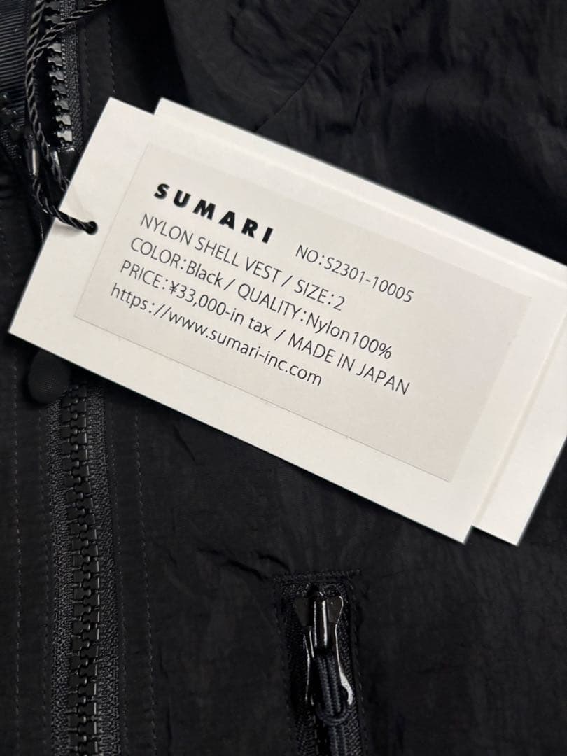 sumari NYLON VEST-LOGO サイズ2