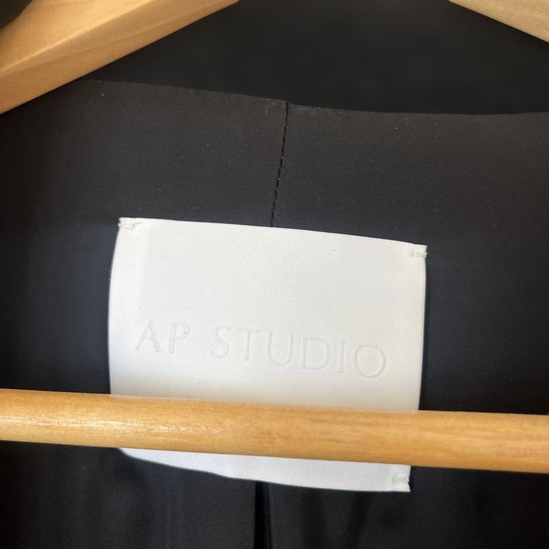 AP STUDIO ロングブラック ロングコート　サイズ38