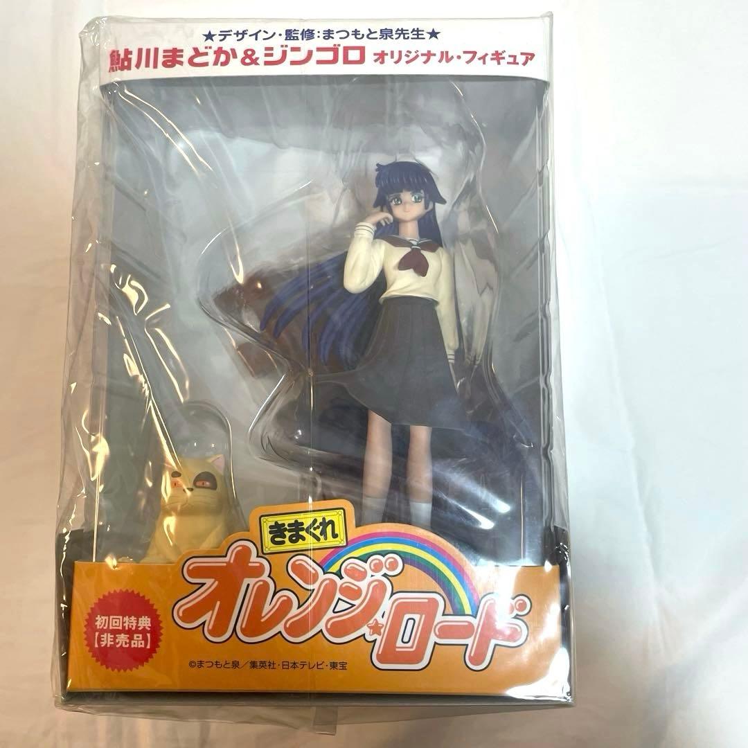 DVDきまぐれオレンジ☆ロードThe Series 初回版　鮎川まどかフィギュア