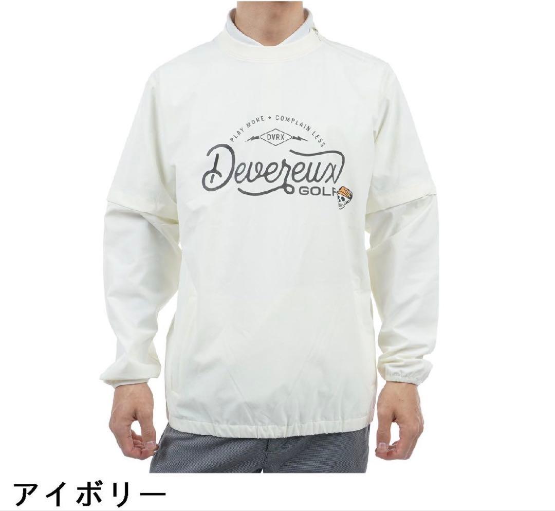 i*i様 美品✨Devereux Golf アイボリー シャツ　サイズM
