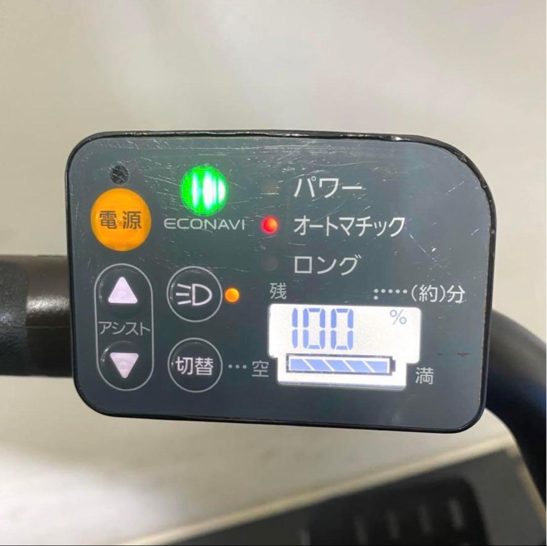 1年保証 大容量　パナソニック　ギュットアニーズ　黒色　人気　電動アシスト自転車