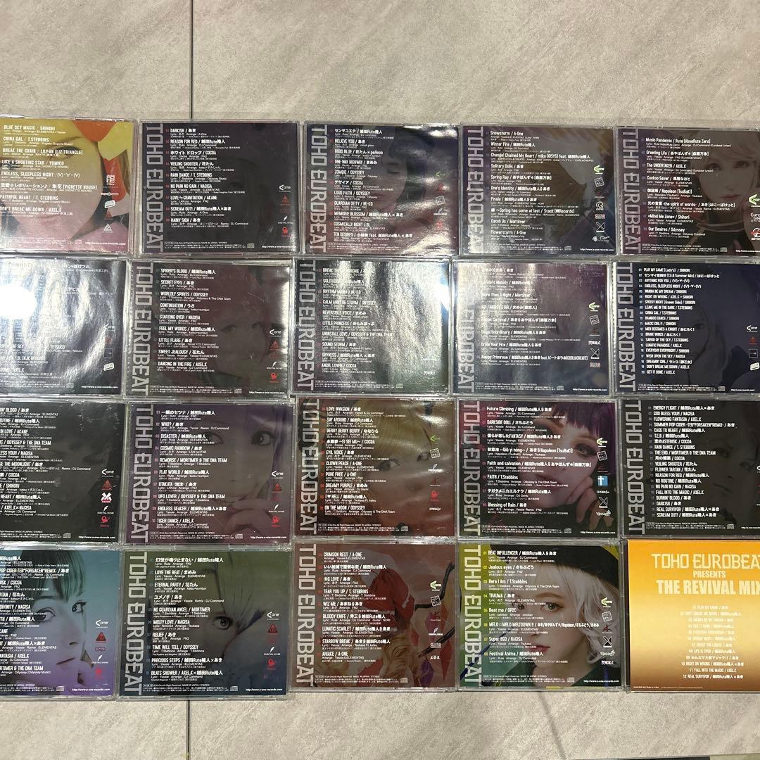 TOHO EUROBEAT CD 20枚セット 東方Project ユーロビート