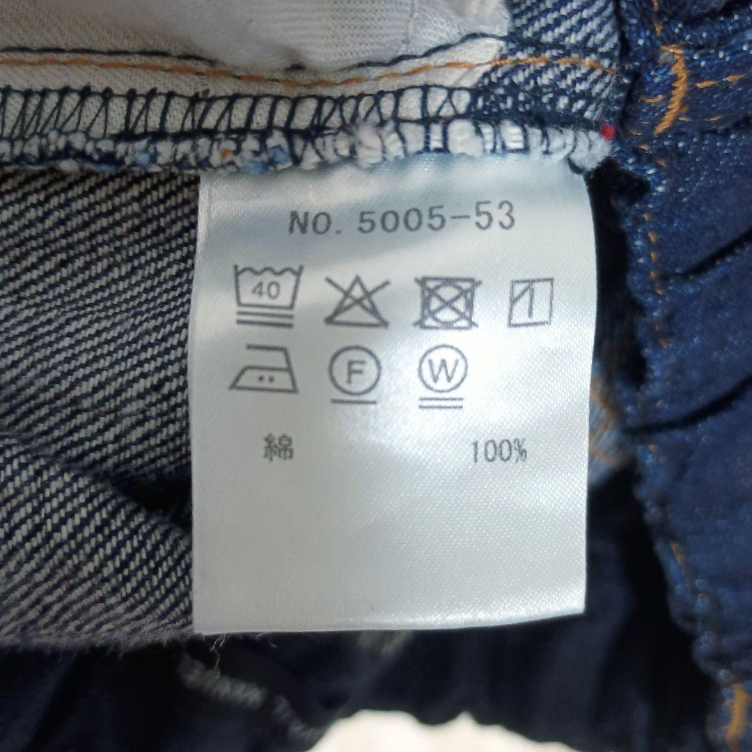 TRAVAIL MANUEL トラバイユマニュアル セルビッチデニム5PパンツS