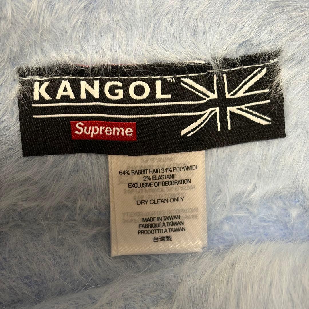 Kangol×Supreme ニット帽