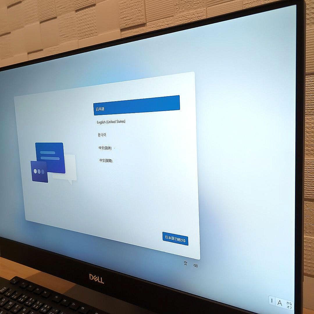 超美品　windows 11　i7　M.2 SSD　タッチパネル　おまけ付き