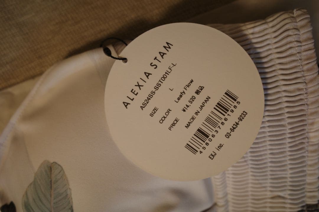 ALEXIA STAM ビキニ M Leafy Flower