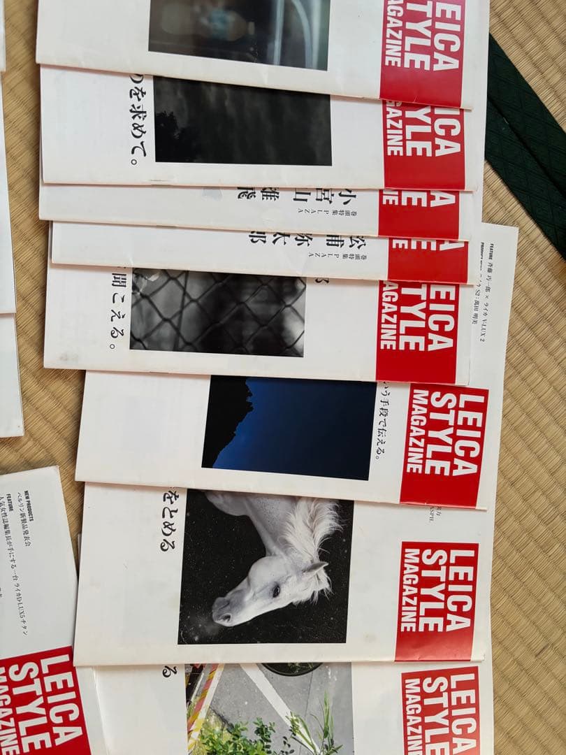 LEICA STYLE MAGAZINE コレクション　32冊セット