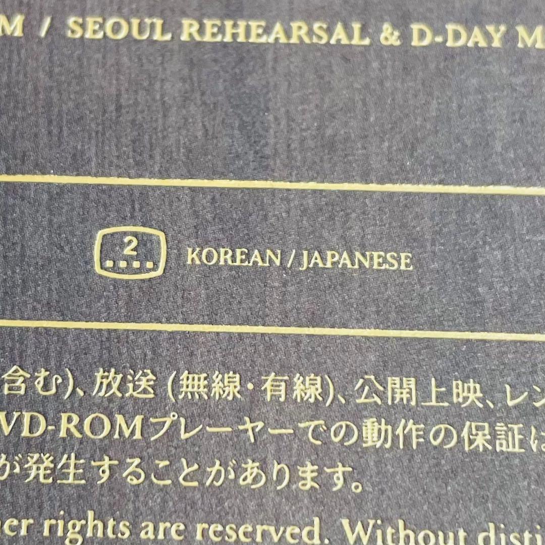 BTS マジショ 日本公演 韓国公演 DVD シュガ ユンギセット SUGA