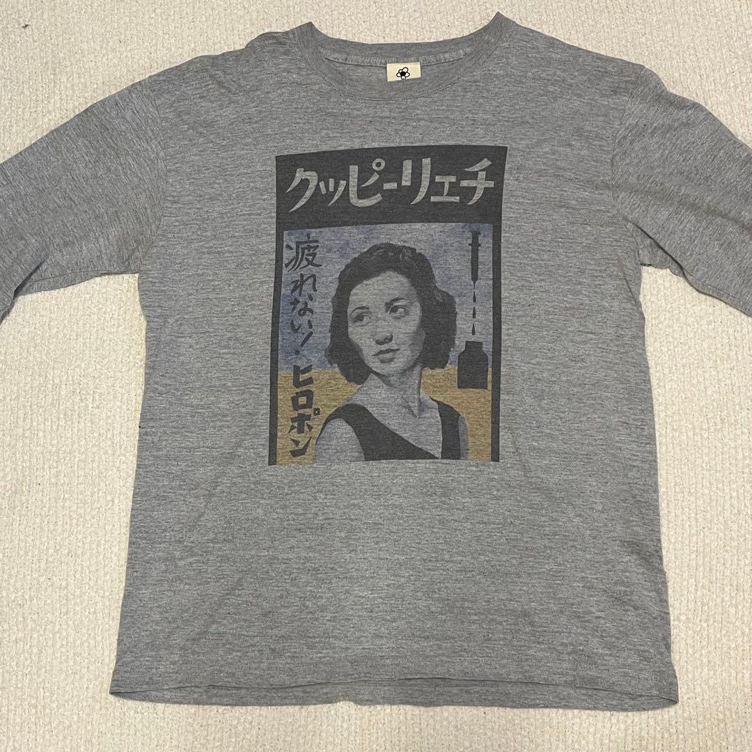 【希少】チェリーピック ヒロポン ロンT L 杢グレー 完売品 昭和レトロ 唾奇