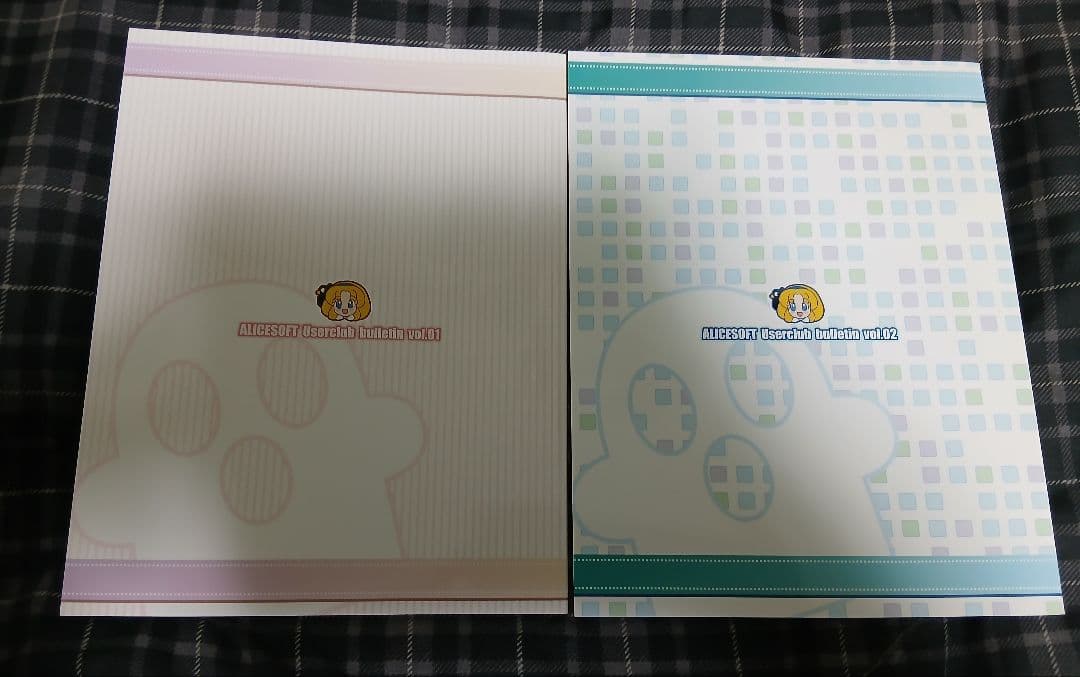 【ファンブック】ハニホンBOX＋ハニホンBOX 新聞