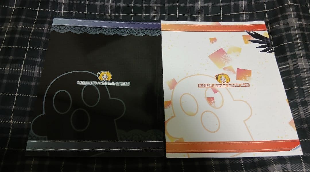 【ファンブック】ハニホンBOX＋ハニホンBOX 新聞