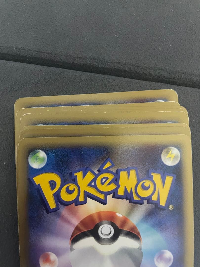 ポケモンカード　勝利のメダル　8枚