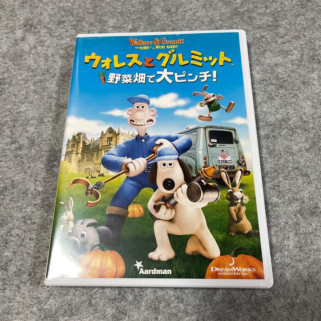 【セル版】ウォレスとグルミット（2種類）［DVD］