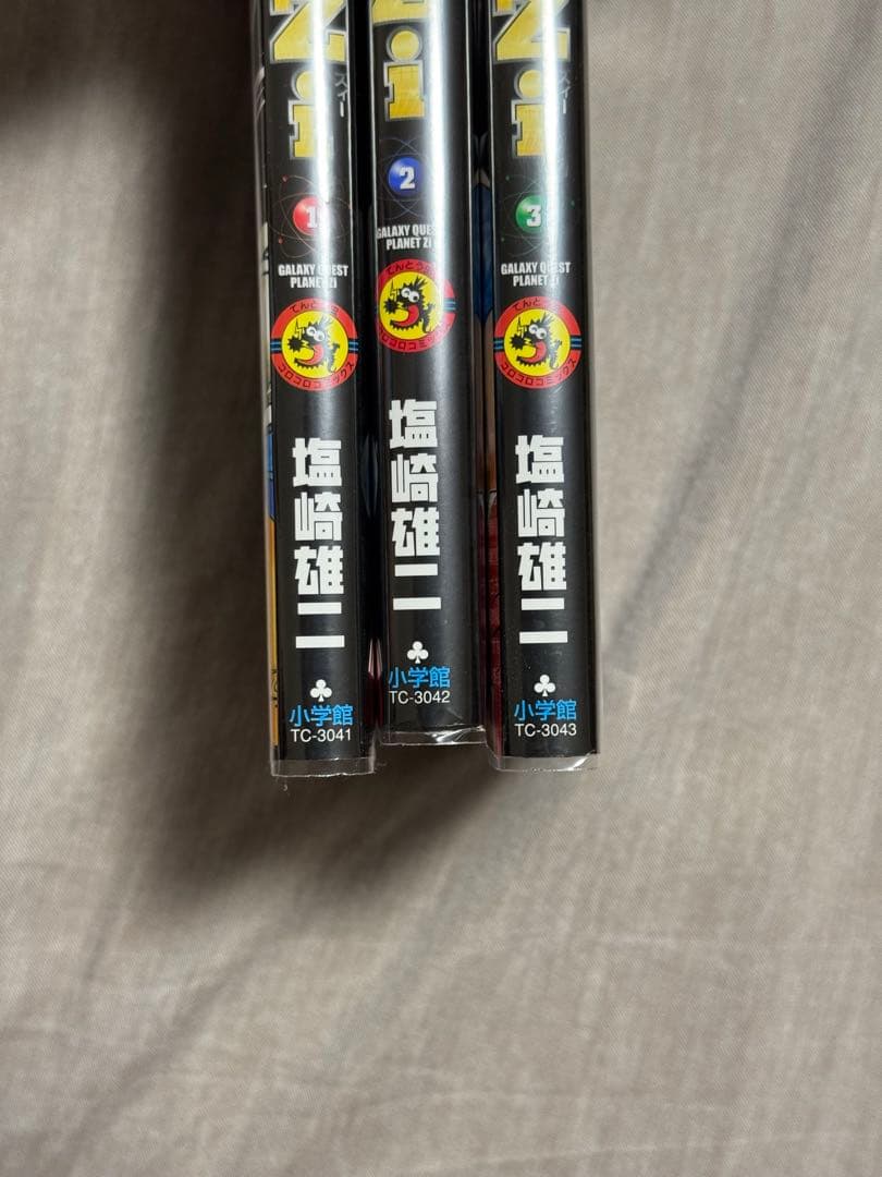 【全初版】Zoids惑星Zi 1-3巻セット　塩崎雄二　漫画　マンガ　ゾイド