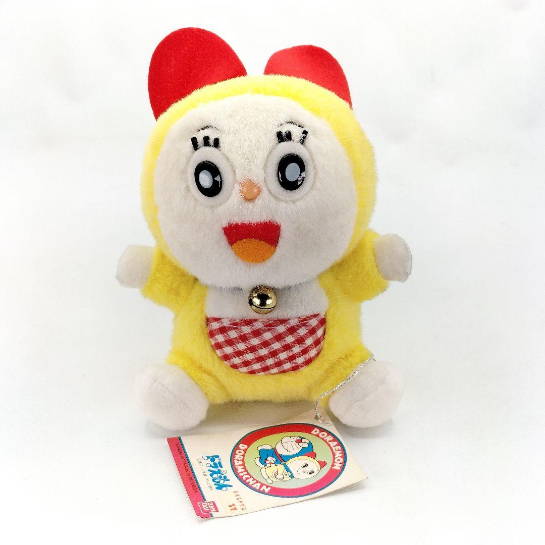 当時物 ドラミちゃん(ミニ) ぬいぐるみ ドラえもん レトロ 1996年